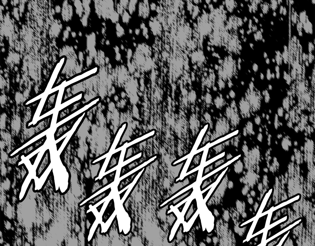 第95话 涌入的记忆76