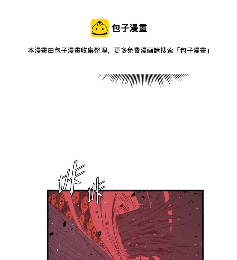 第83话 神魂颠倒98