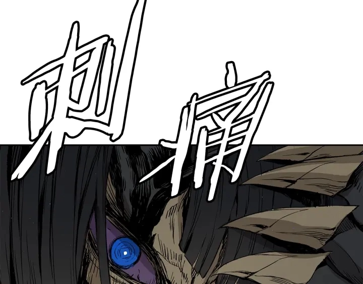 第55话 鹿逐魔的真面目16