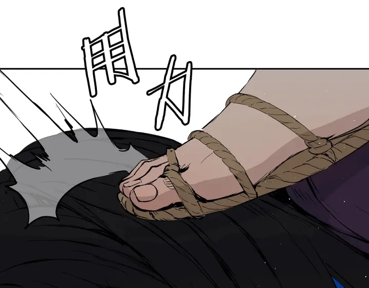 第47话 一起逃跑吧61