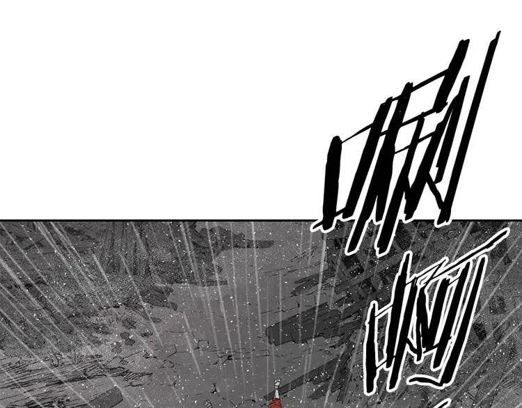 第13话 嗜血172