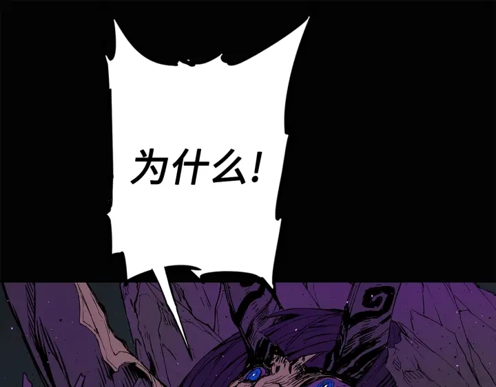 第58话 直面恐惧26