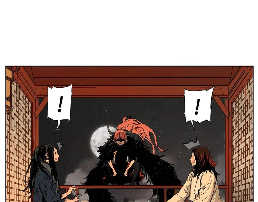 第81话 梦的尽头115