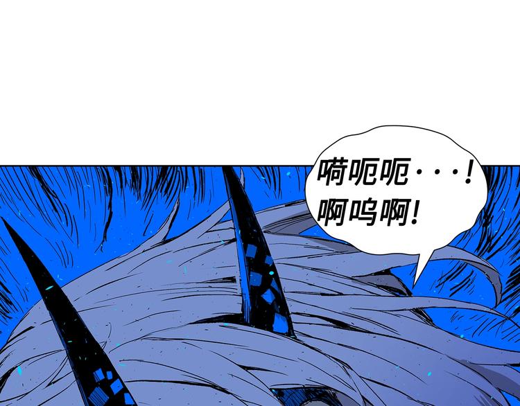 第70话 追魂剑49