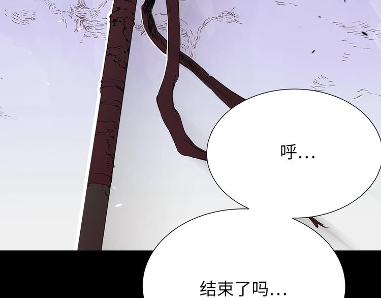 第1话 深山9
