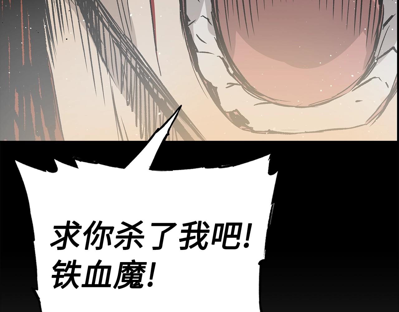 第101话 为某人50