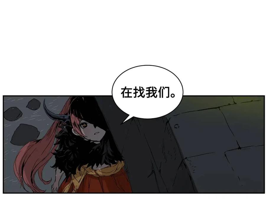 第84话 不一样的铁血魔85