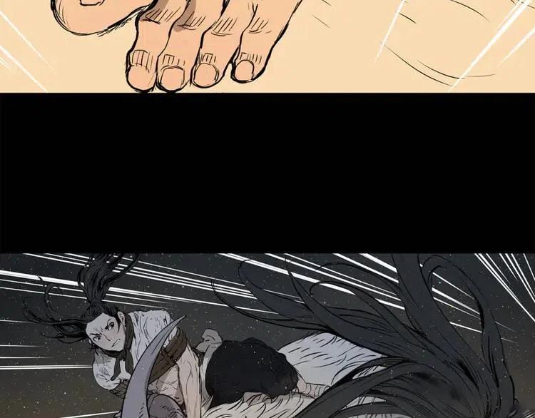 第21话 决断53