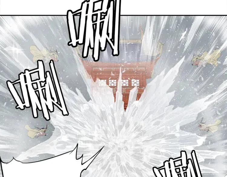第30话 狐狸157