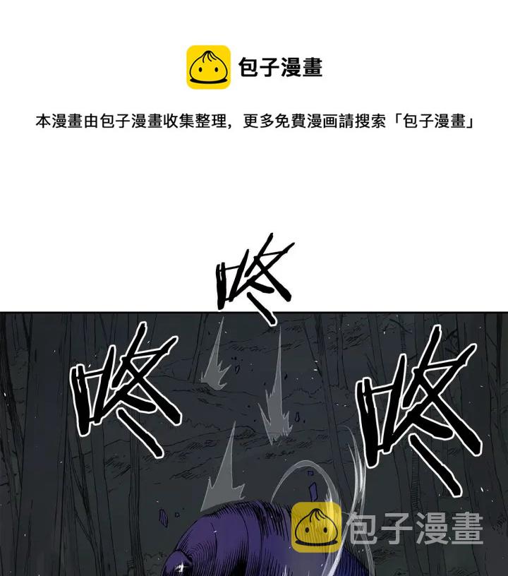 第39话 致命的弱点0