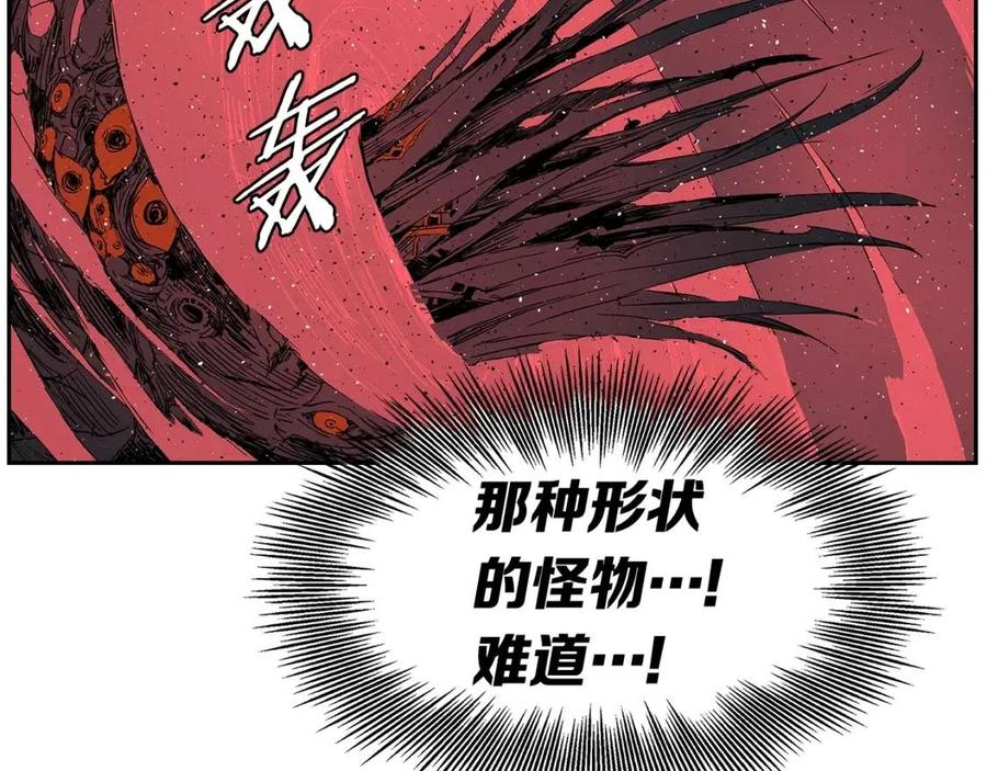 第83话 神魂颠倒97