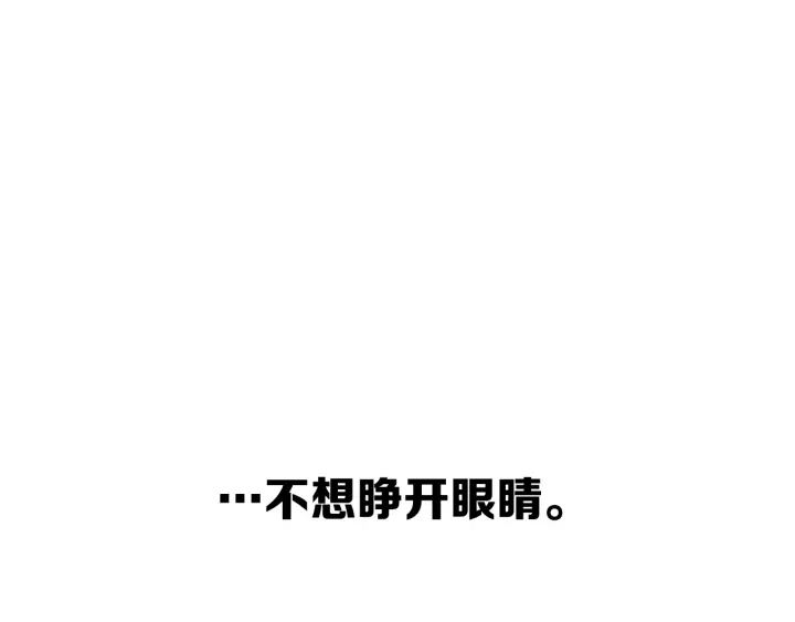 第40话 静夜深流80