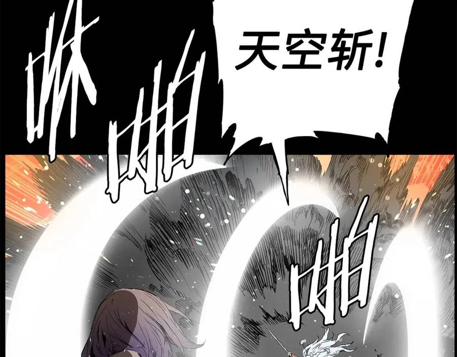 第78话 梦一场39
