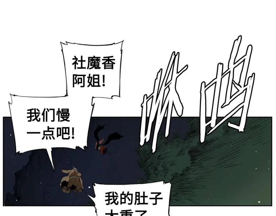 第86话 命运125