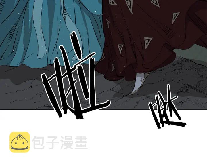 第38话 魔刃出鞘173