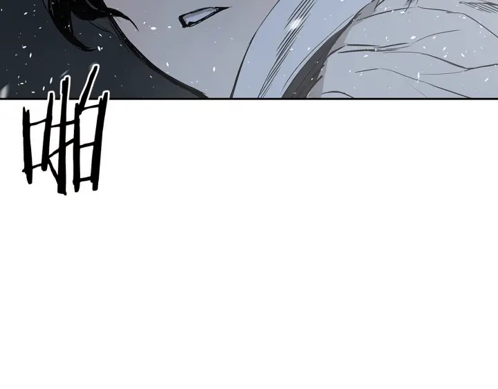 第35话 诅咒之龙98