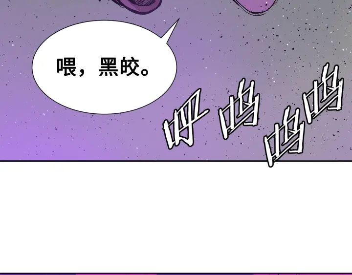 第56话 唯一192