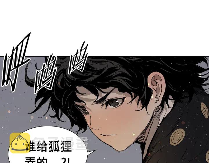 第50话 发力35