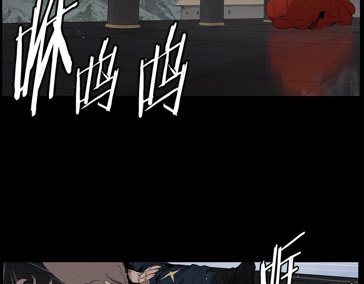 第71话 真正的魔功46