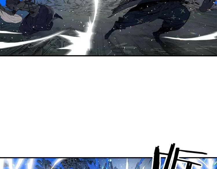 第9话 追魂之剑107