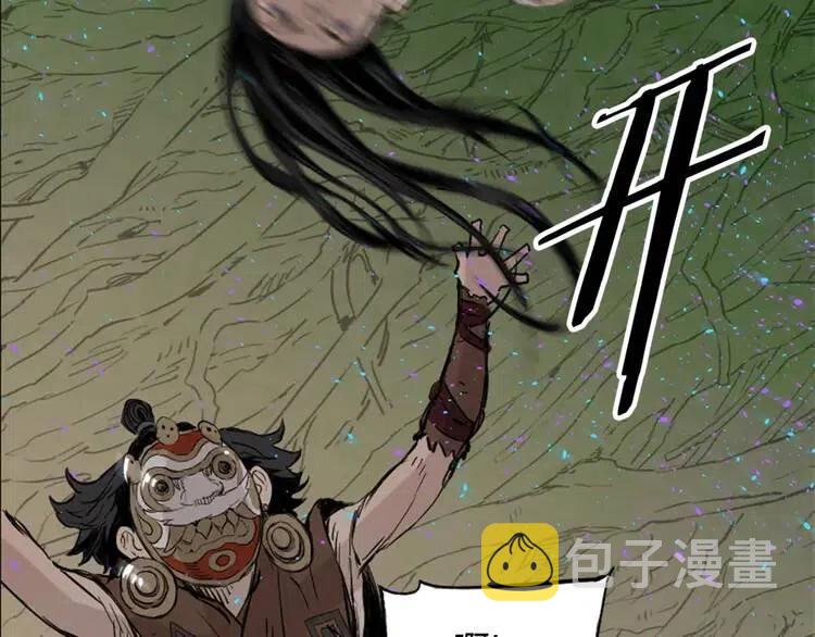 第21话 决断110