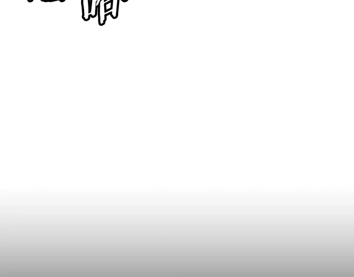 第43话 魔功78