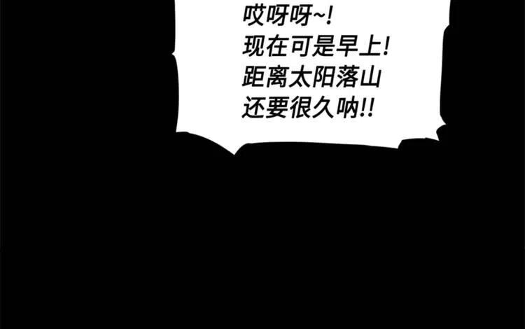 第26话 面孔137