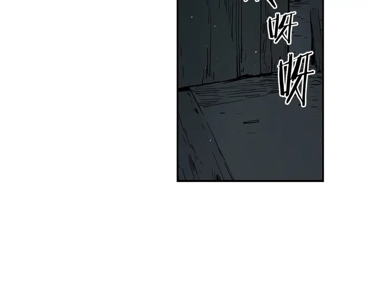 第32话 会战18