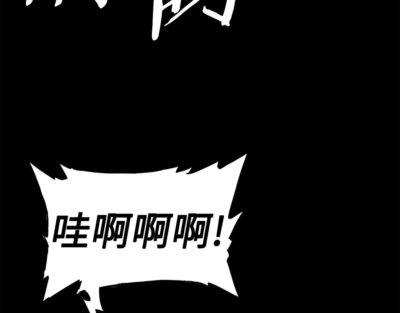 第98话 歉意94