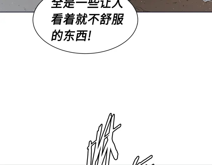 第61话 百灵祭堂140