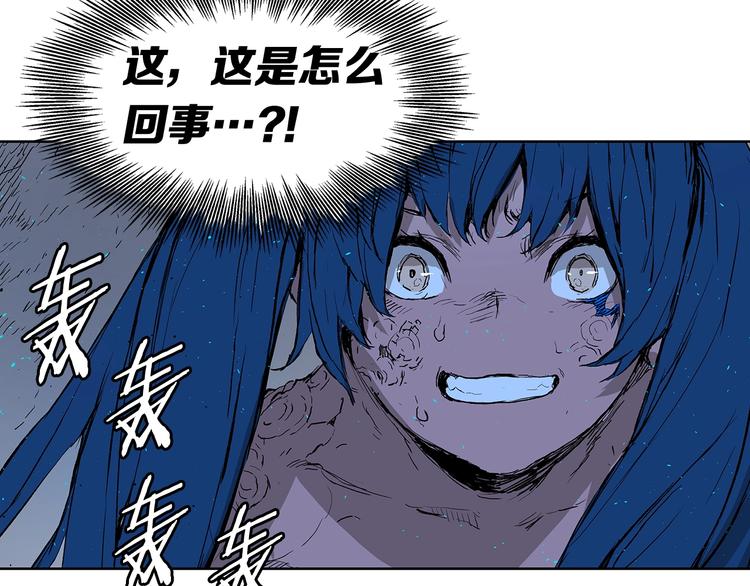 第70话 追魂剑21