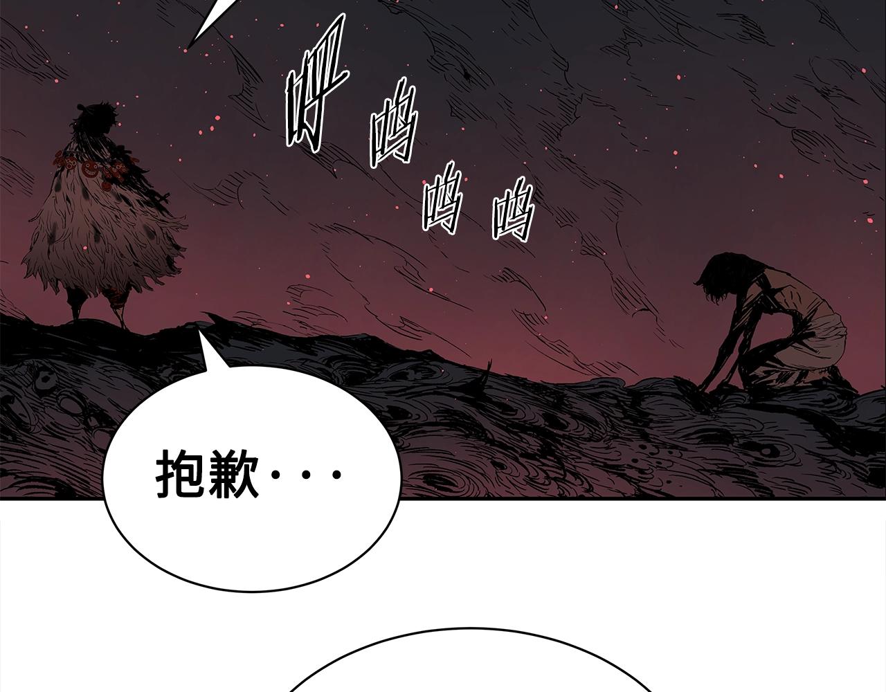 第89话 神族封印171
