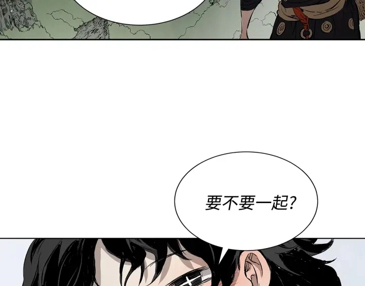 第43话 魔功180