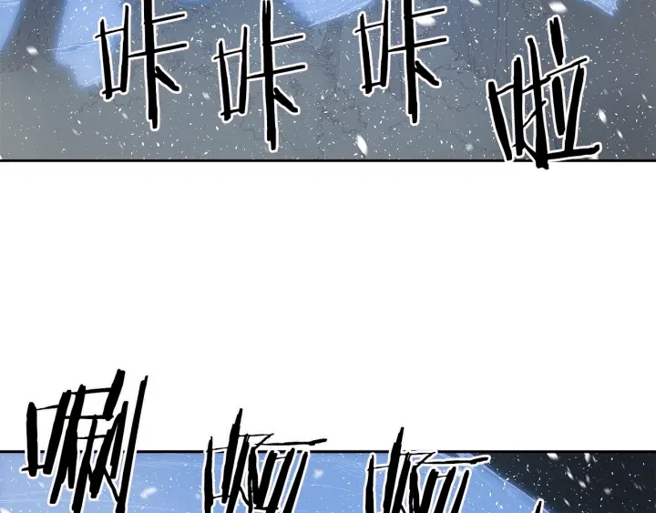 第35话 诅咒之龙3