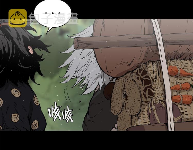 第65话 让一切恢复39