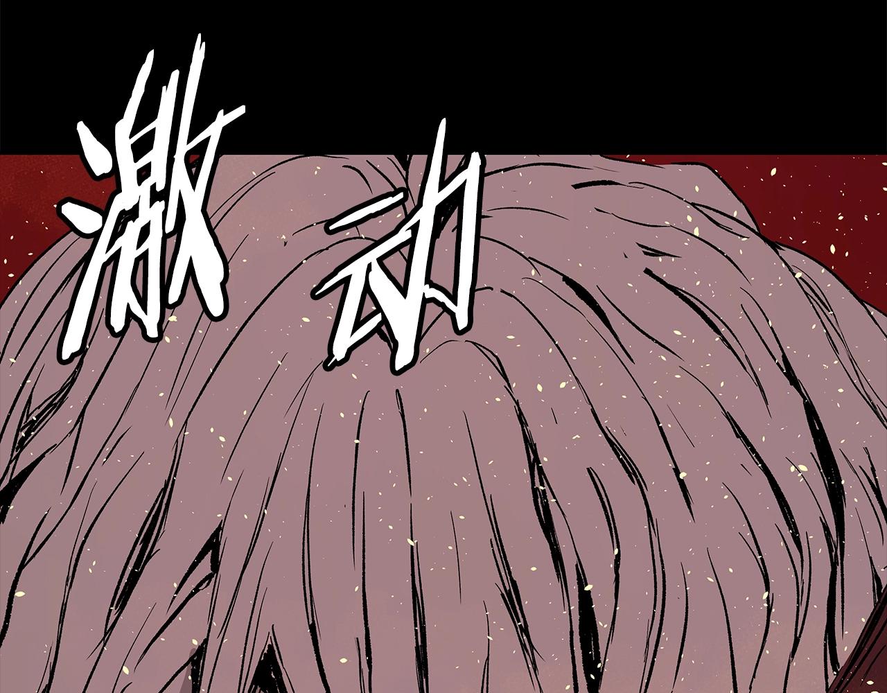 第100话 苏醒164
