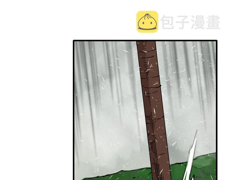 第3话 气息33