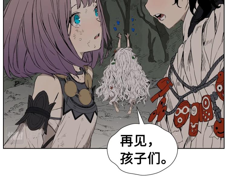 第79话 远走高飞38