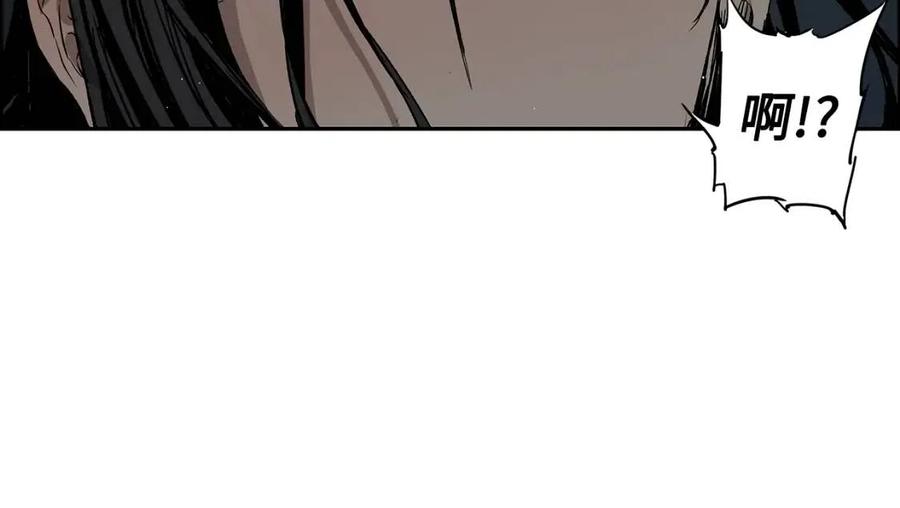 第88话 残酷封印97