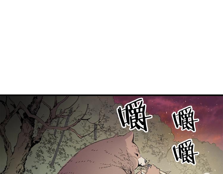 第4话 前尘往事170