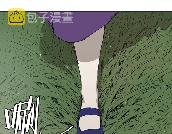 第43话 魔功198