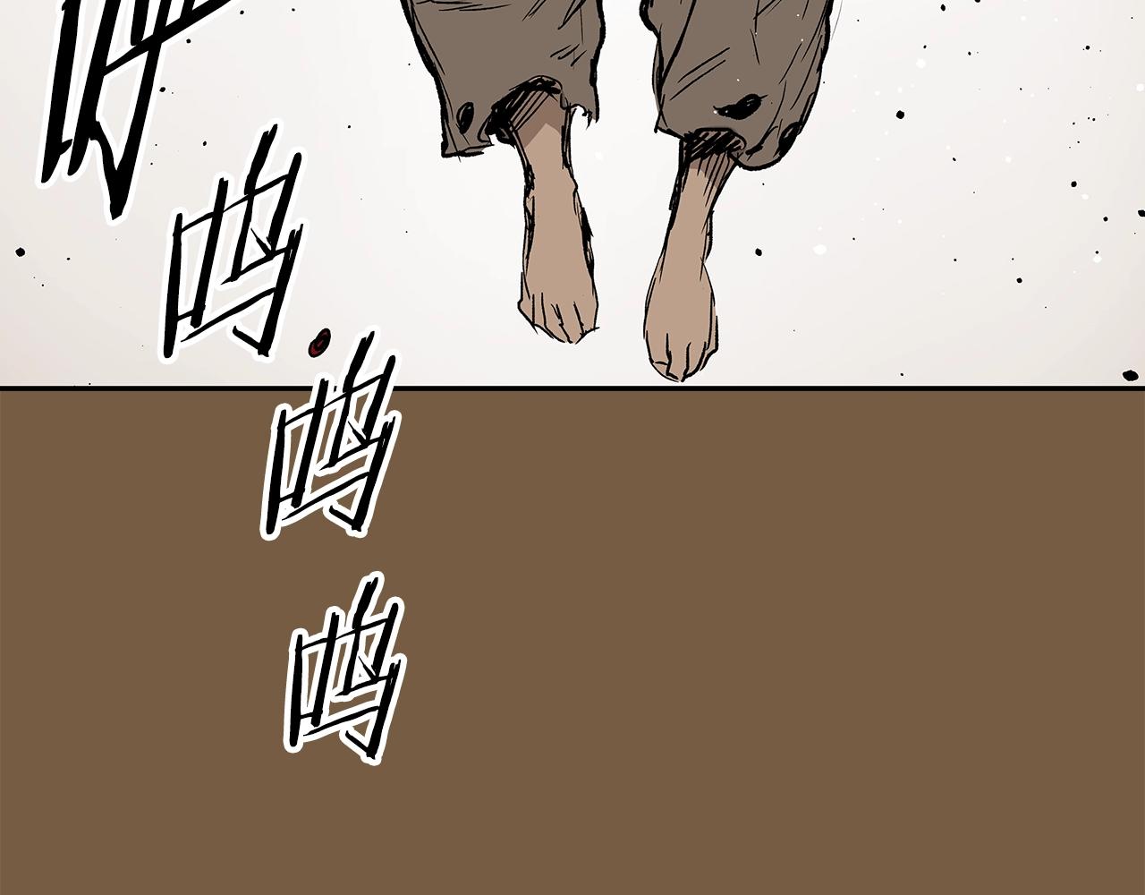 第93话 分别38