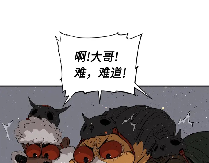 第50话 发力65