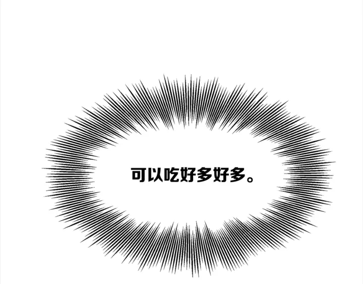 第24话 神思175