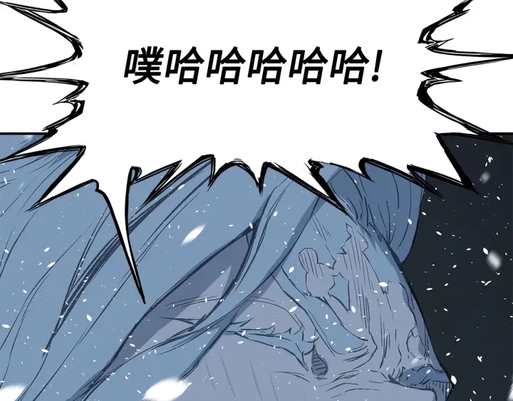 第36话 无锋79