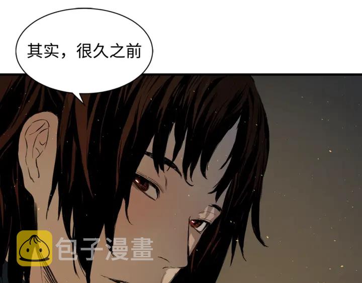 第22话 仇恨127