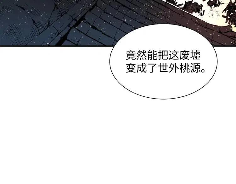第7话 厮杀30