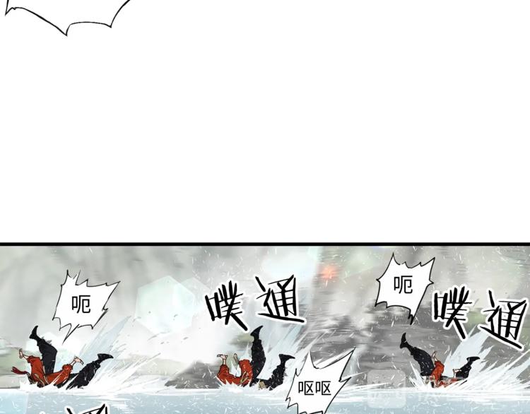 第3话 气息5