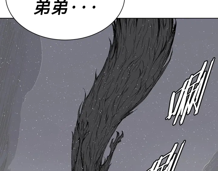 第60话 红着脸152