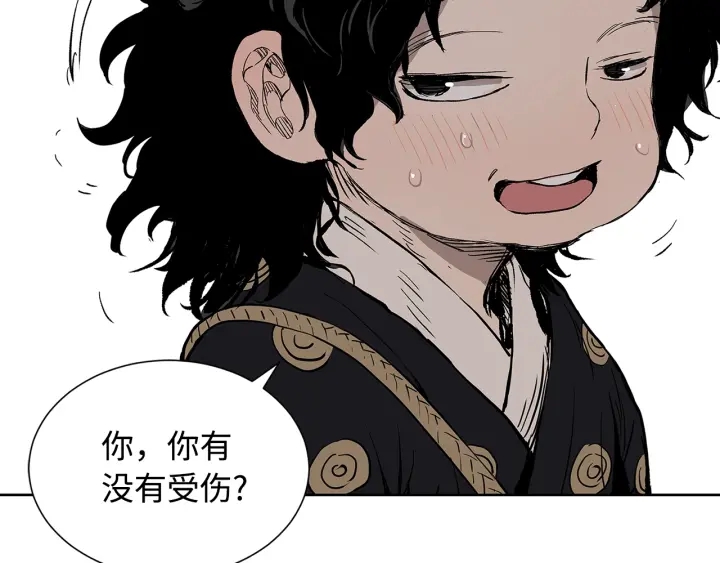 第47话 一起逃跑吧182